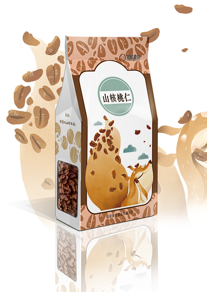 山核桃的插画包装