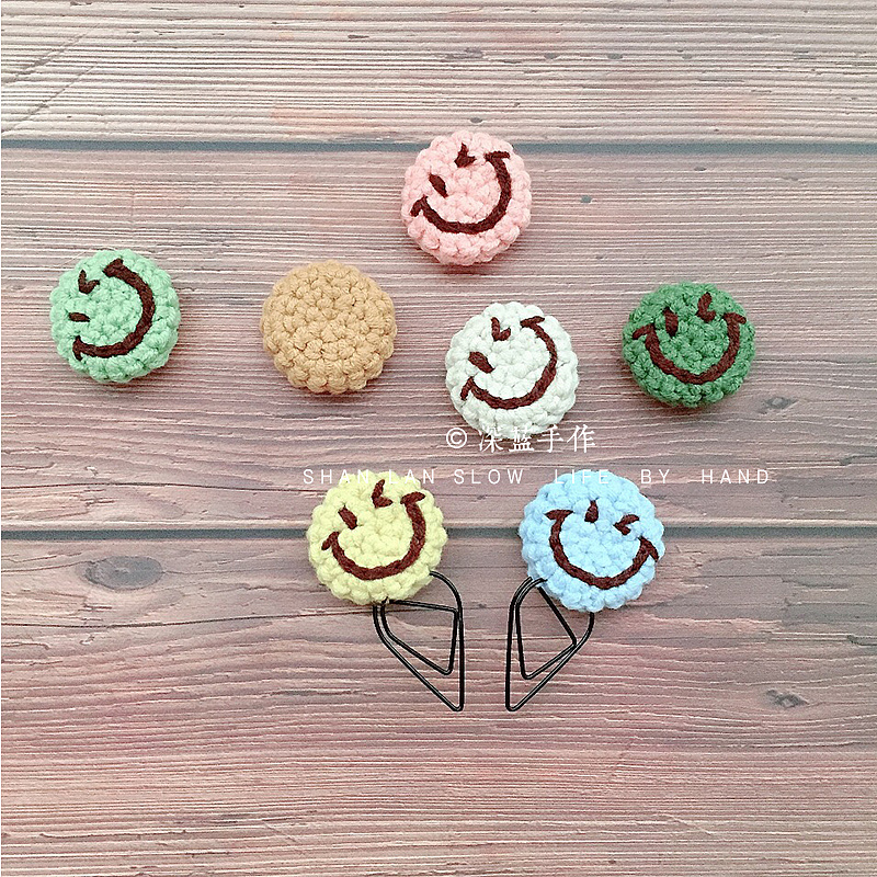 【深蓝手作】手工原创 钩针编织smile笑脸书签