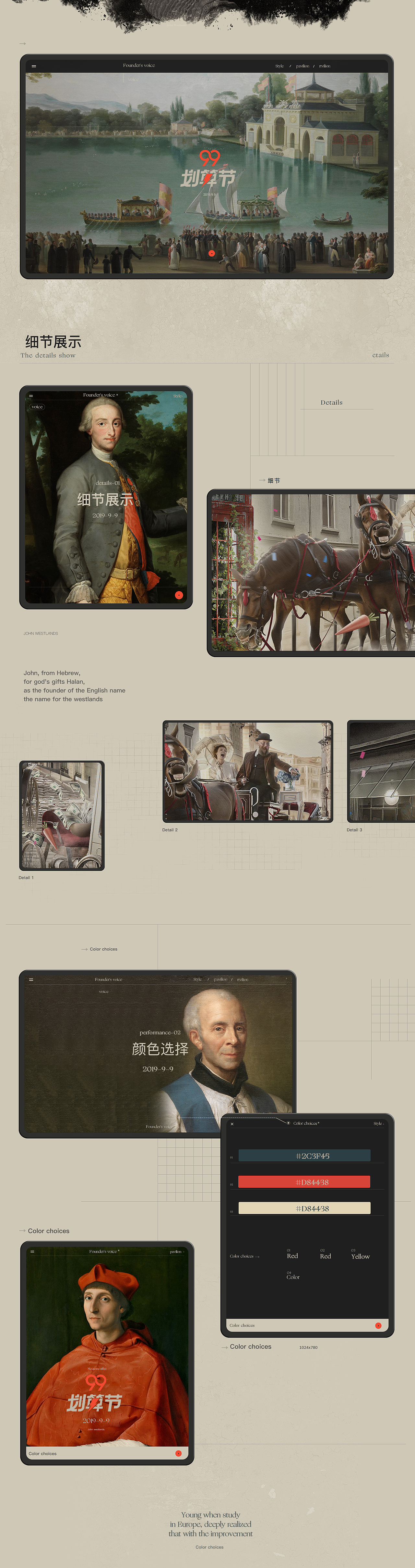 约翰华兰家居旗舰店《99大促-抢劫约翰》 