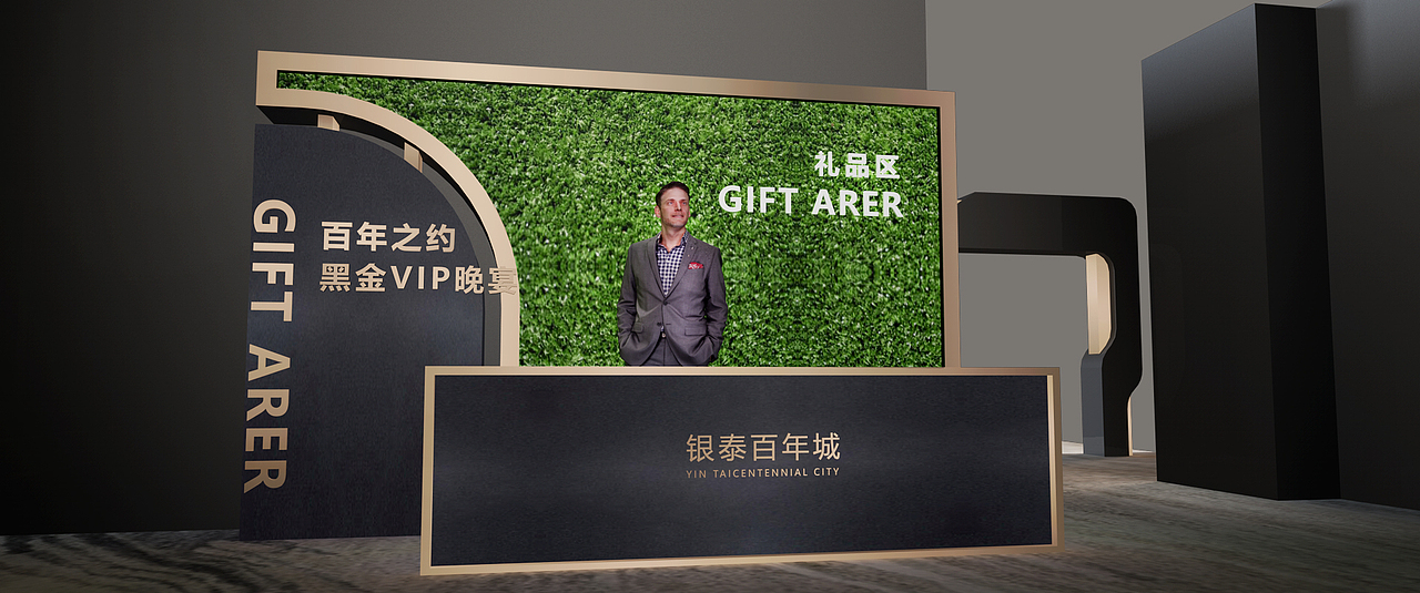 晚宴（图ZMjgxMzk5MjY0） - 舞台美术 - 站酷设计师铲屎官1号原创素材 - 站酷ZCOOL