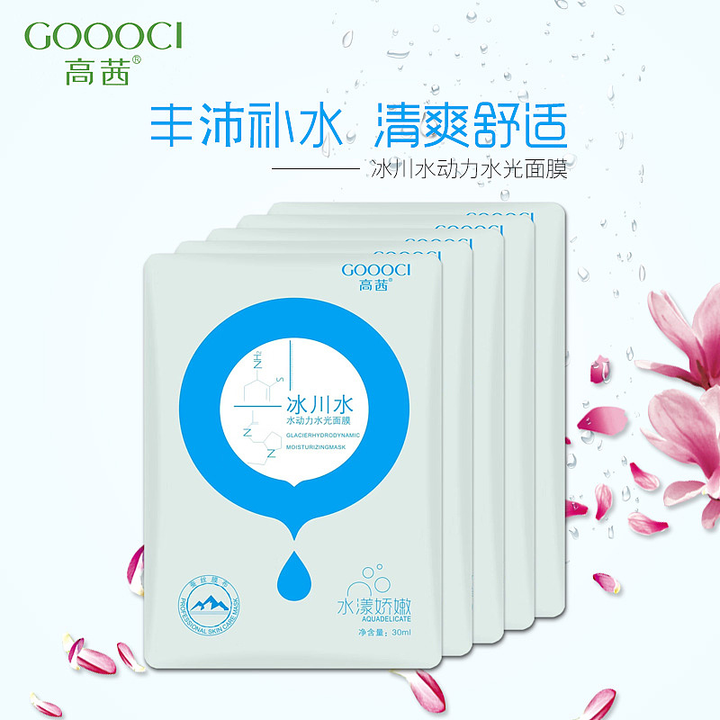 工作作品整理（图ZMTU2MzMxNzgw） - 其他平面 - 站酷设计师心在飞扬原创素材 - 站酷ZCOOL