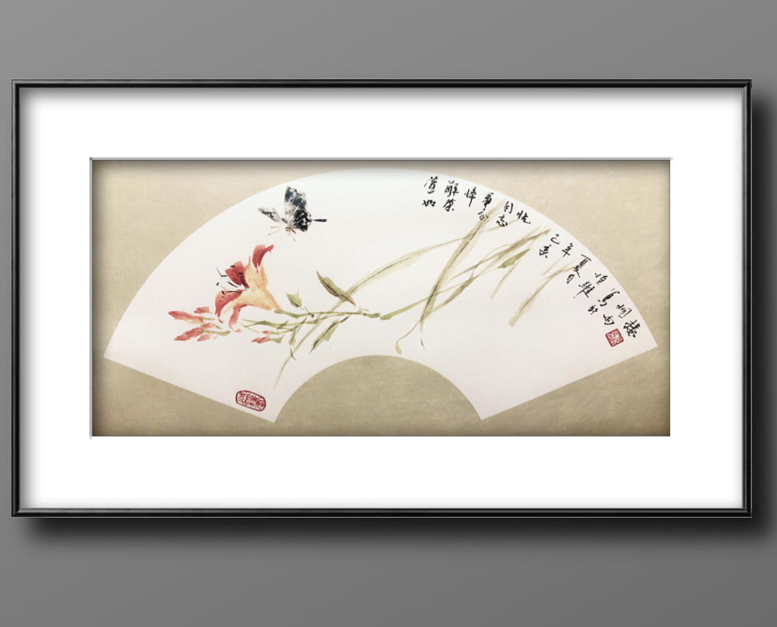 国画扇面小品