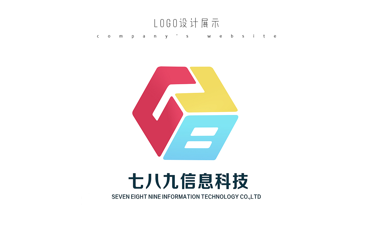 科技公司网站设计（图ZMTY3MjYxMzI0） - 企业官网 - 站酷设计师jeci原创素材 - 站酷ZCOOL