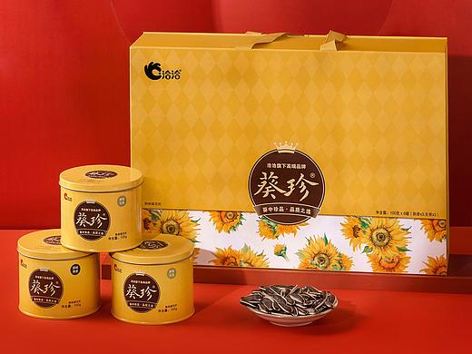 洽洽-葵珍瓜子礼盒摄影