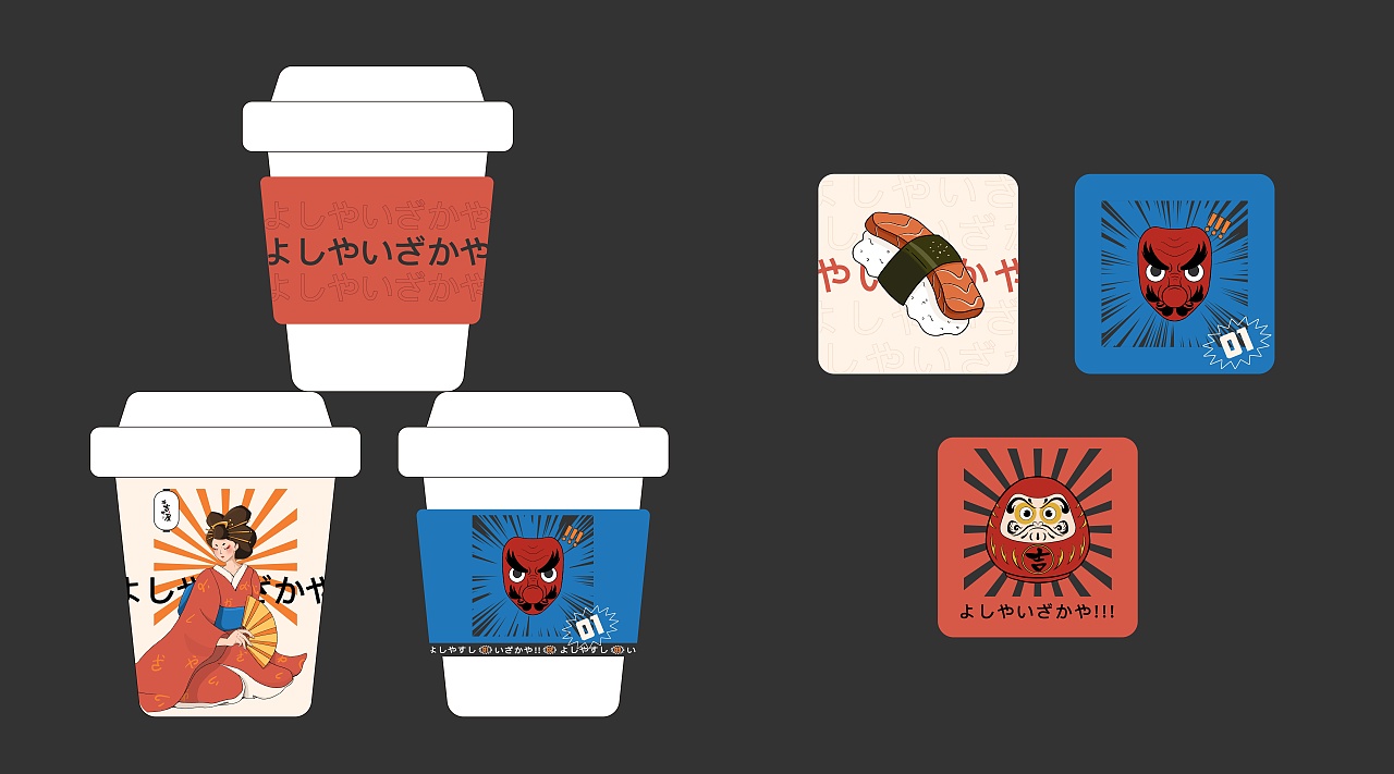 布吉町屋品牌设计（图ZMzA2ODE2NTI4） - 品牌 - 站酷设计师张贝one原创素材 - 站酷ZCOOL