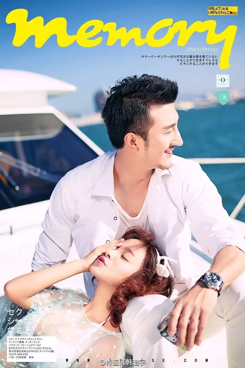 大数码后期培训韩澄宇修图作品分享1更