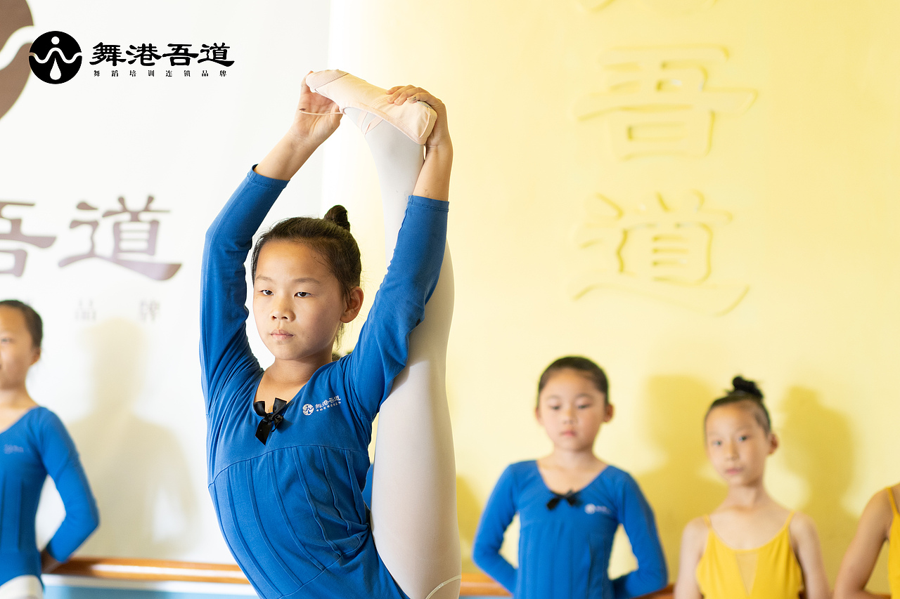 第八期 中国舞【4】