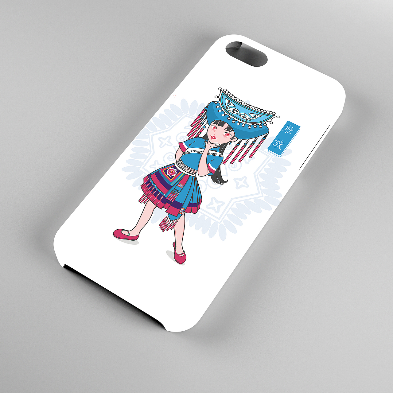 八桂风情广西少数民族形象插画