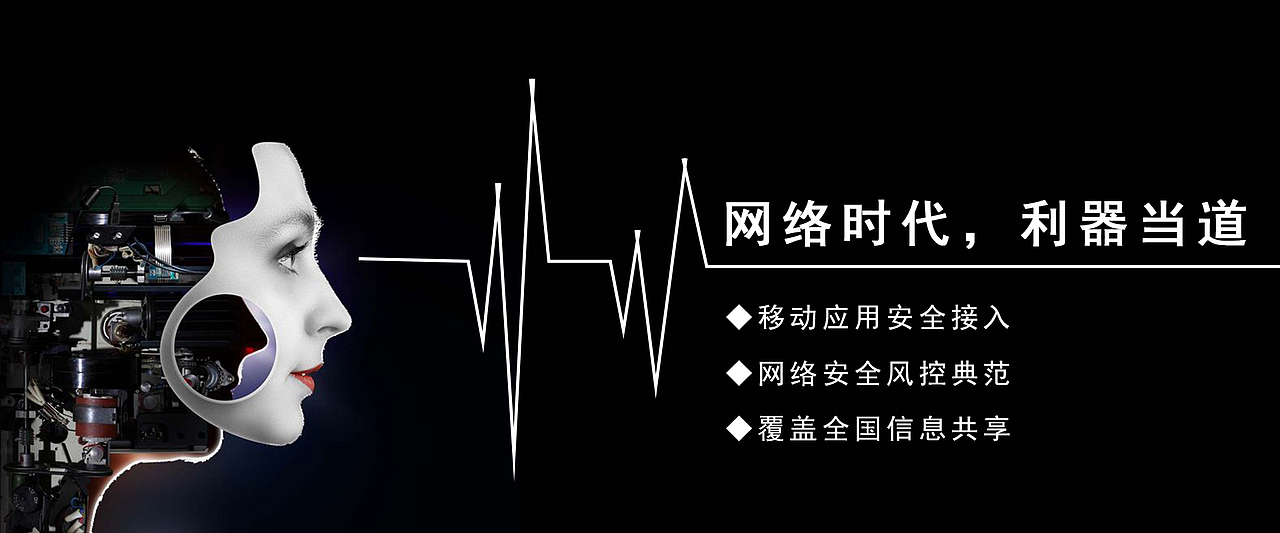 banner（图ZMTQ2NTk5MDY4） - 其他平面 - 站酷设计师木子兮兮木子心原创素材 - 站酷ZCOOL