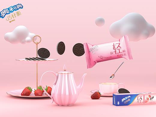 巧轻脆拍摄+3D合成