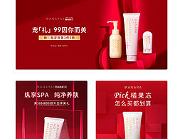 2021下半年作品集