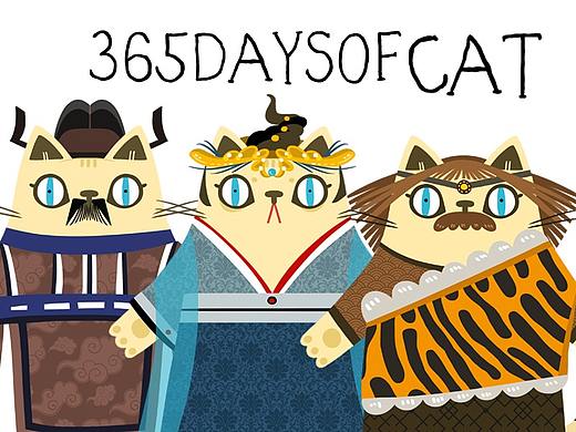 365只猫！打卡完毕，我做到啦！