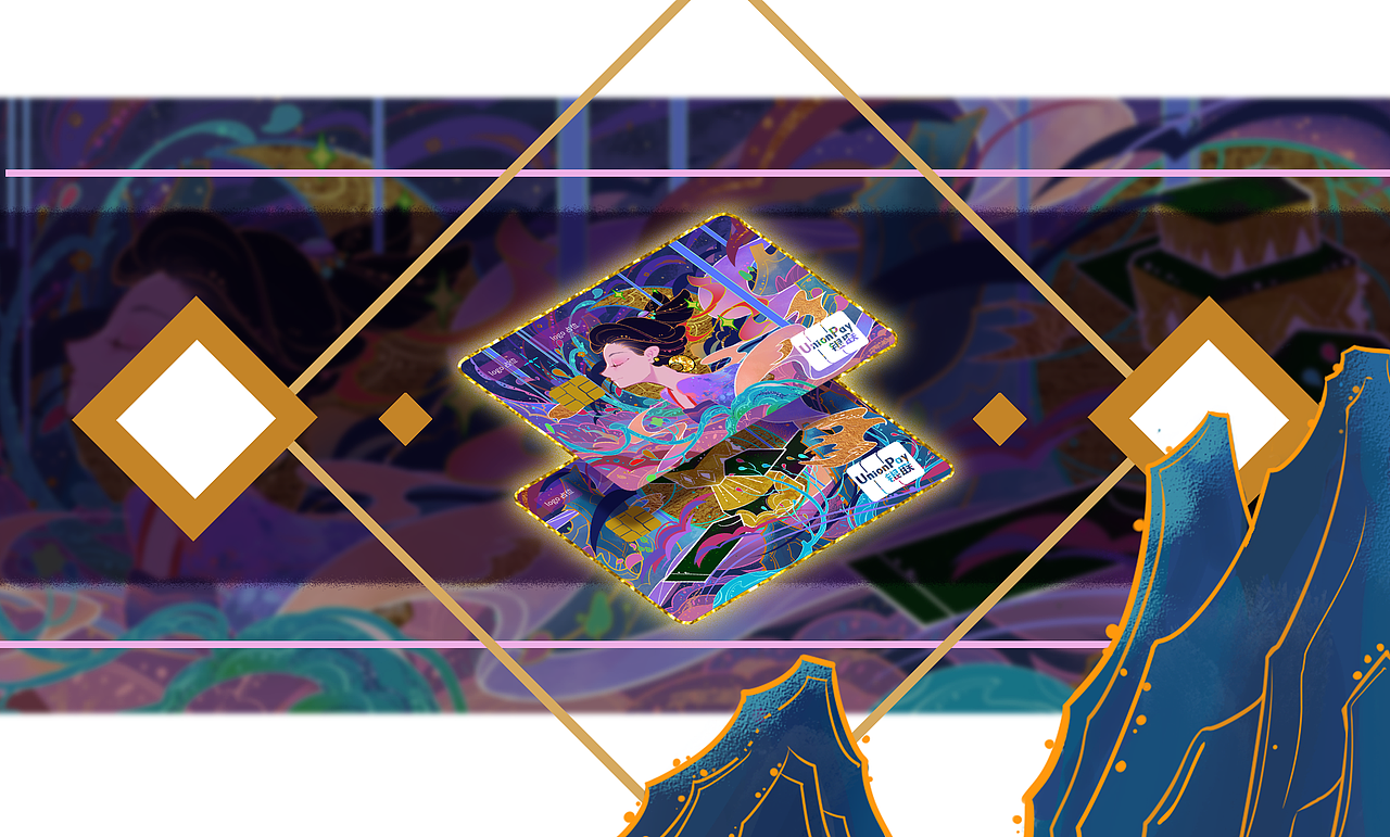 穿越时间的奔月（图ZMjg0NTg0MDI4） - 图案 - 站酷设计师猴仔梨原创素材 - 站酷ZCOOL