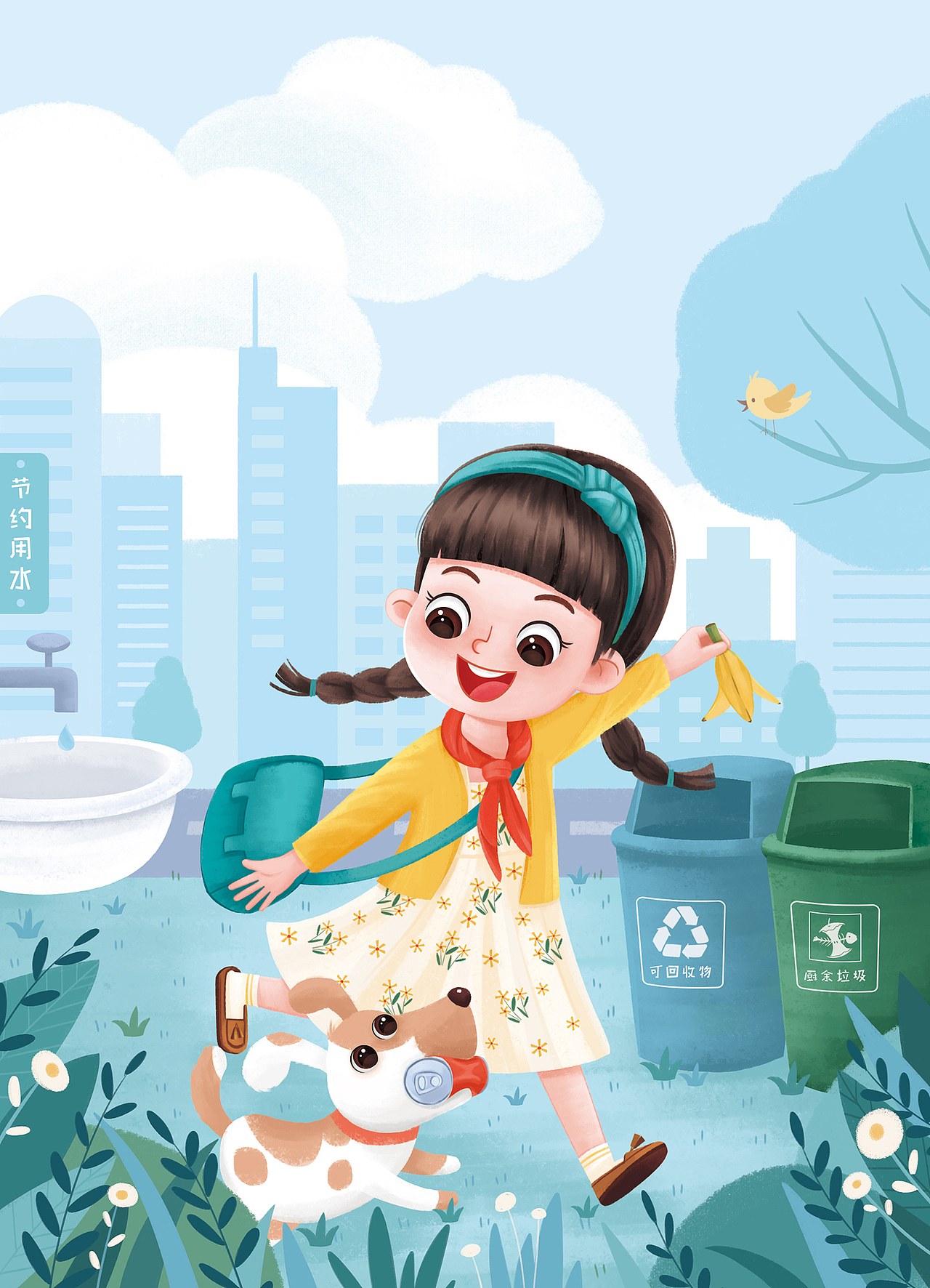 《小学生导读》2020封面插图（图ZMjA3ODgyODI4） - 儿童插画 - 站酷设计师Moly插画原创素材 - 站酷ZCOOL