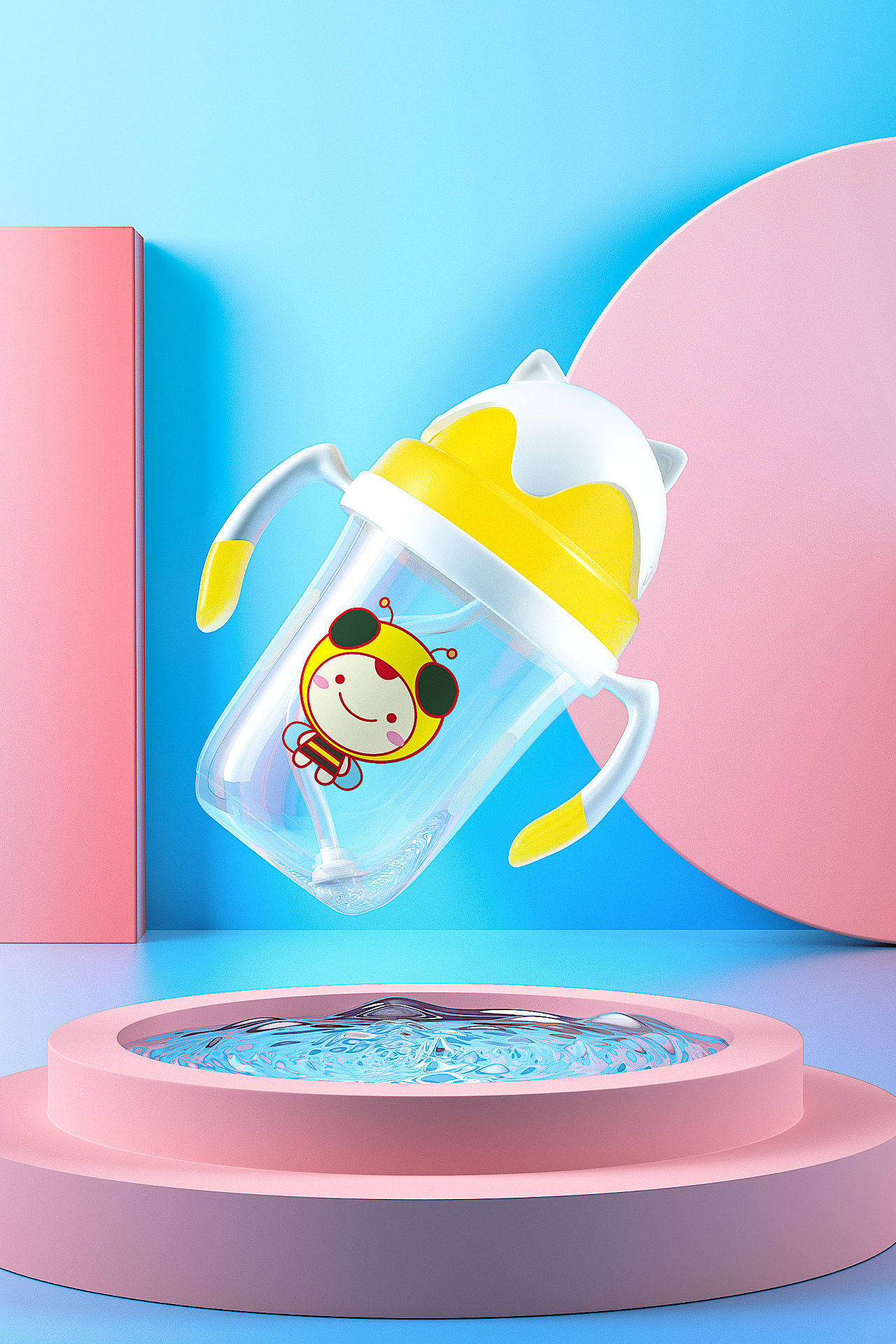 ppsu儿童奶瓶吸管式