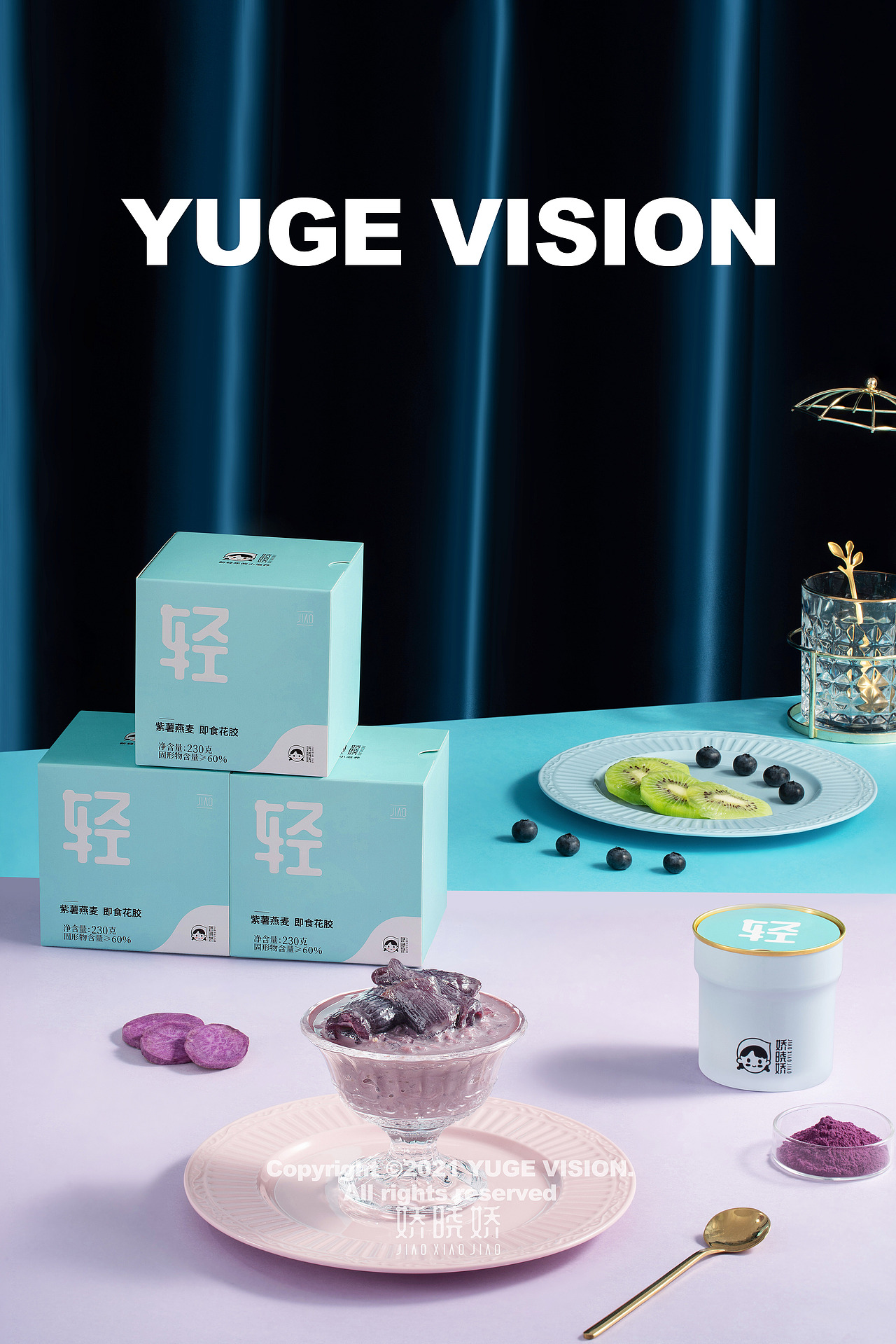 产品摄影 | 即食花胶拍摄（图ZMjYxNjM3OTYw） - 产品摄影 - 站酷设计师与歌视觉原创素材 - 站酷ZCOOL