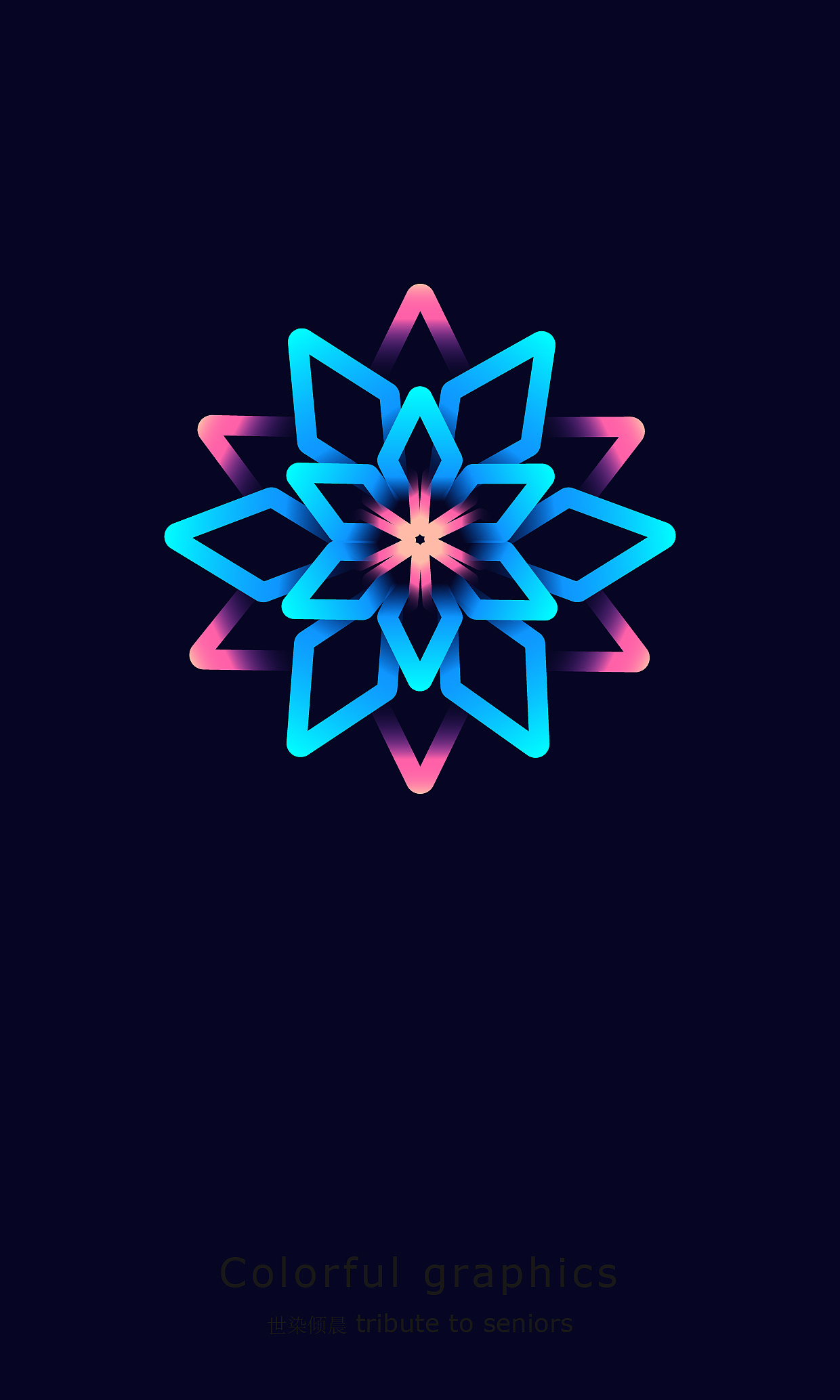 AI制作图形Colorful（图ZNzEwODIzNjg=） - 图案 - 站酷设计师世染倾晨原创素材 - 站酷ZCOOL