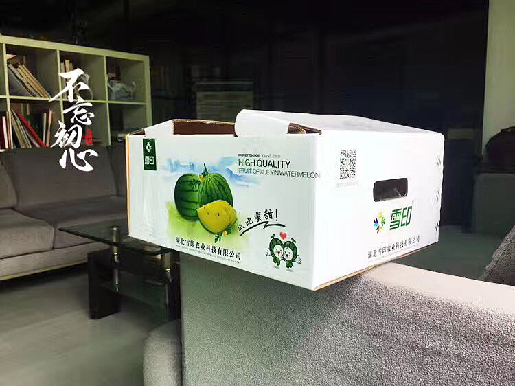 水果包装箱（图ZODcwNjc3MzI=） - 包装 - 站酷设计师茹雨轩原创素材 - 站酷ZCOOL