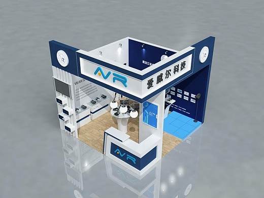 哈洽会 展位图