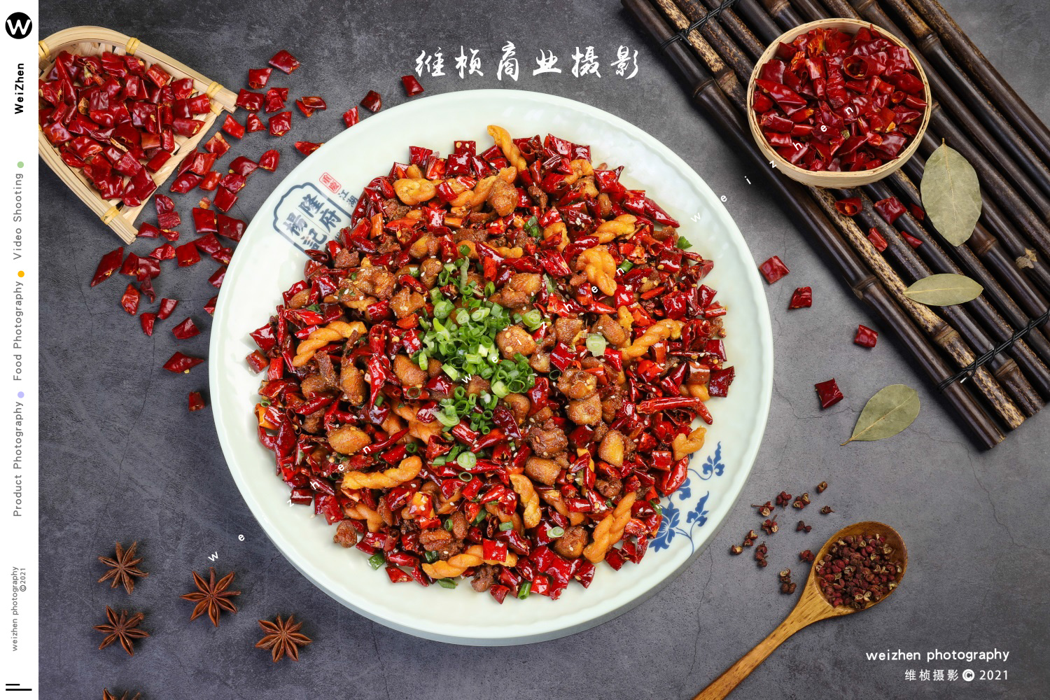 西安美食摄影|美团饿了外卖快餐小吃食品菜谱菜单拍摄