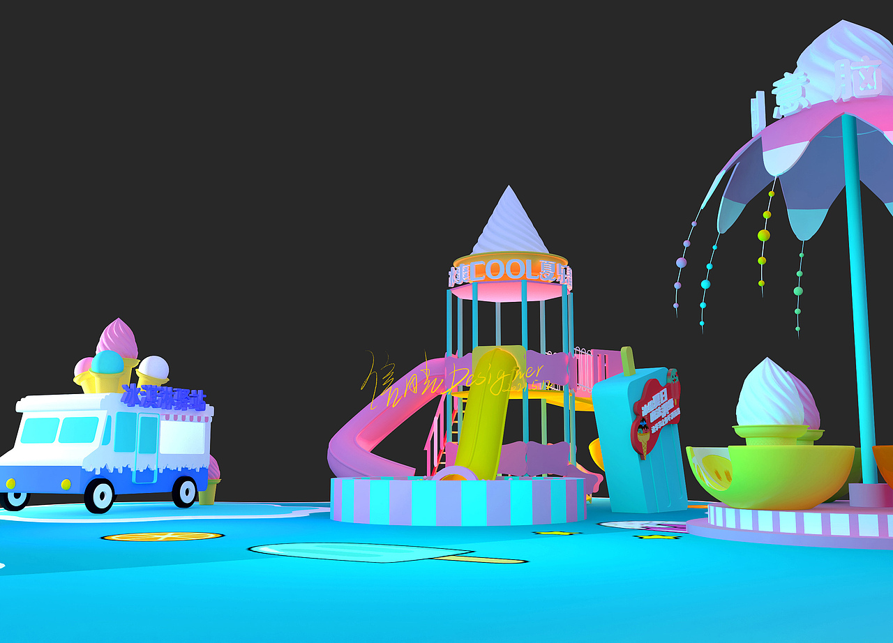 夏季冰点美陈设计