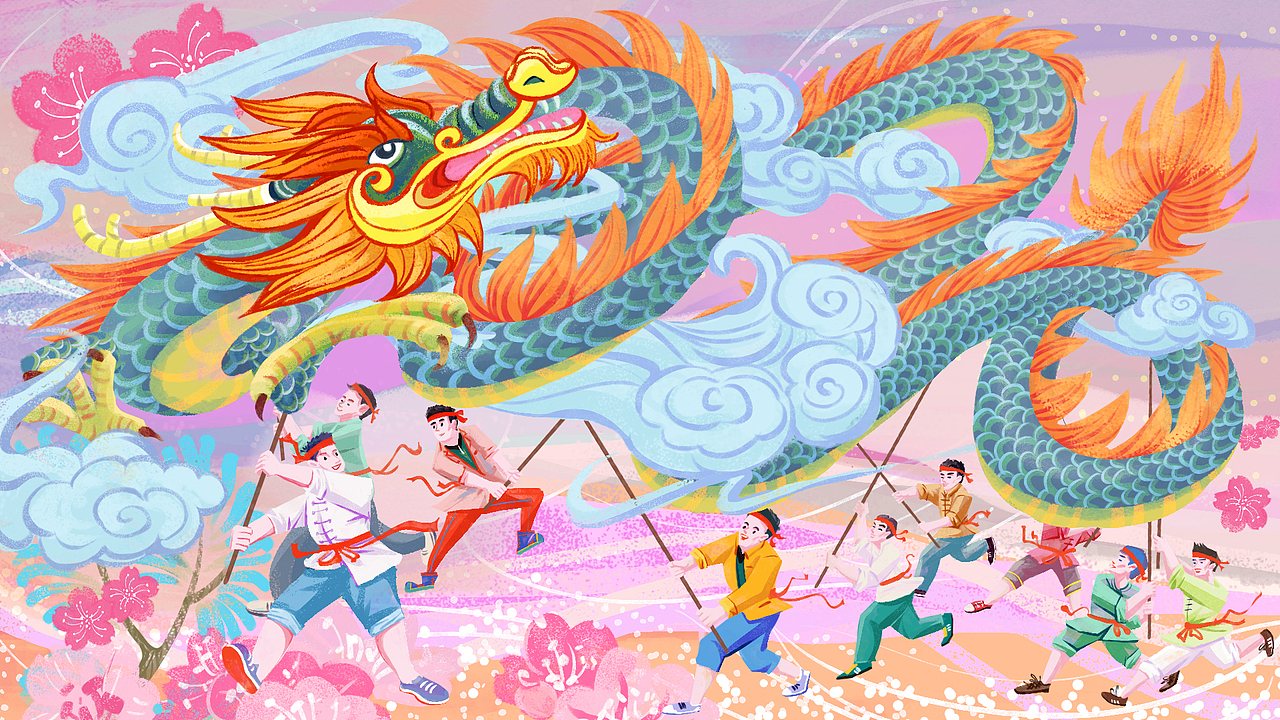 2020中国龙不仅能挺起来，还能舞起来，加油！（图ZMTk3MTE2NDA4） - 新锐潮流插画 - 站酷设计师苇子葭原创素材 - 站酷ZCOOL