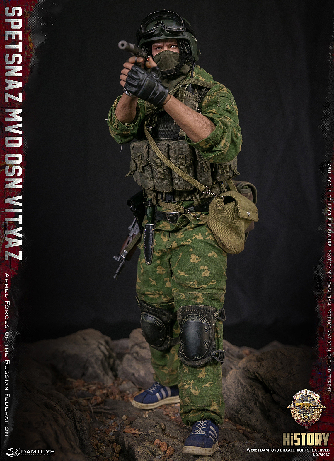1/6 俄联邦武装部队 - 俄罗斯内卫 勇士特种部队（图ZMjY2MDExMTQ0） - 玩具 - 站酷设计师DAMTOYS原创素材 - 站酷ZCOOL