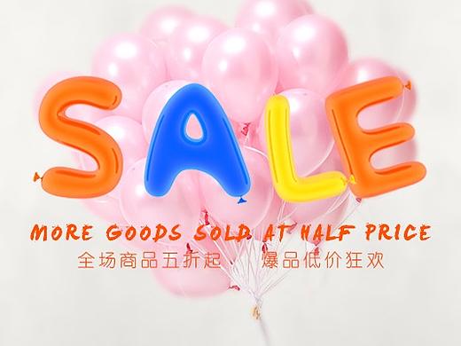 sale