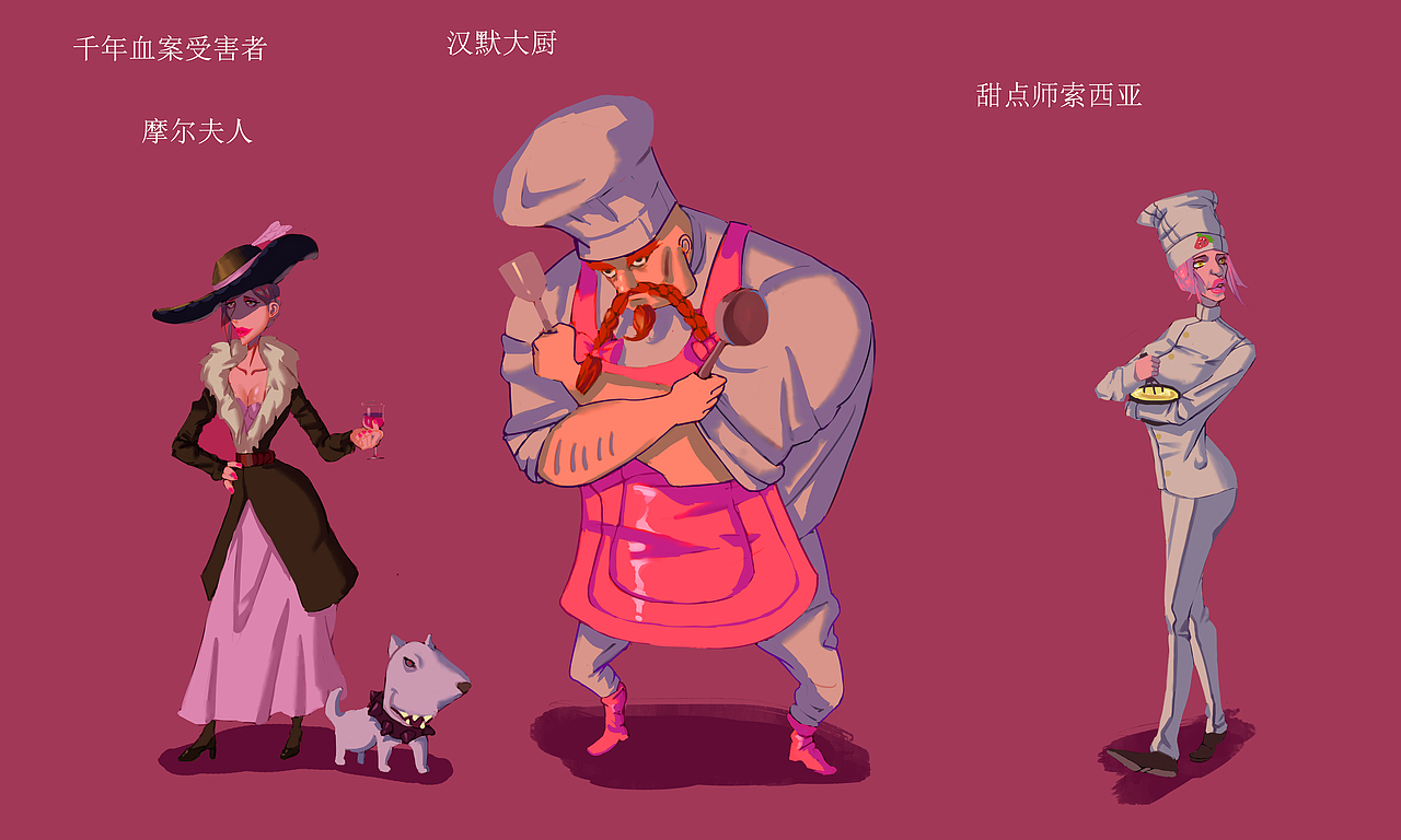 分裂（图ZMTE0OTg5MjYw） - 概念设定 - 站酷设计师六条大魔王原创素材 - 站酷ZCOOL