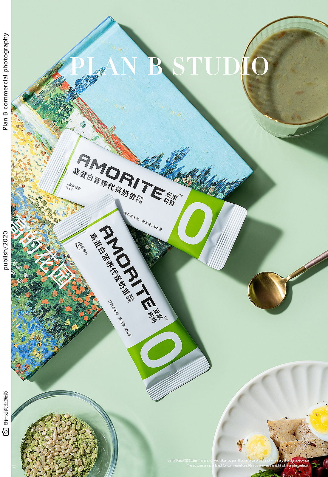 代餐奶昔-冲饮营养品拍摄（图ZMzA2ODg1NzUy） - 美食摄影 - 站酷设计师摄影予象原创素材 - 站酷ZCOOL