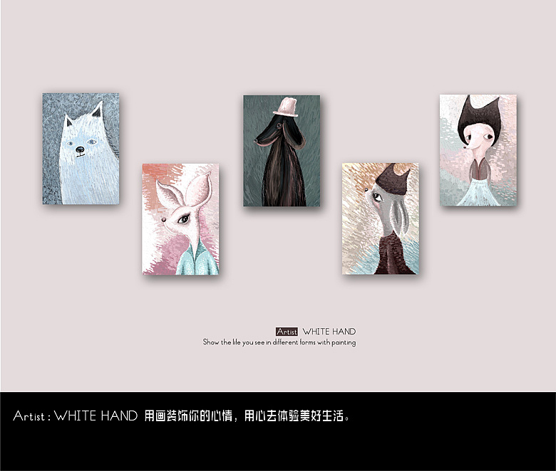 小插画（图ZMTg3NjU0MDQw） - 艺术插画 - 站酷设计师画距联盟HJLM原创素材 - 站酷ZCOOL