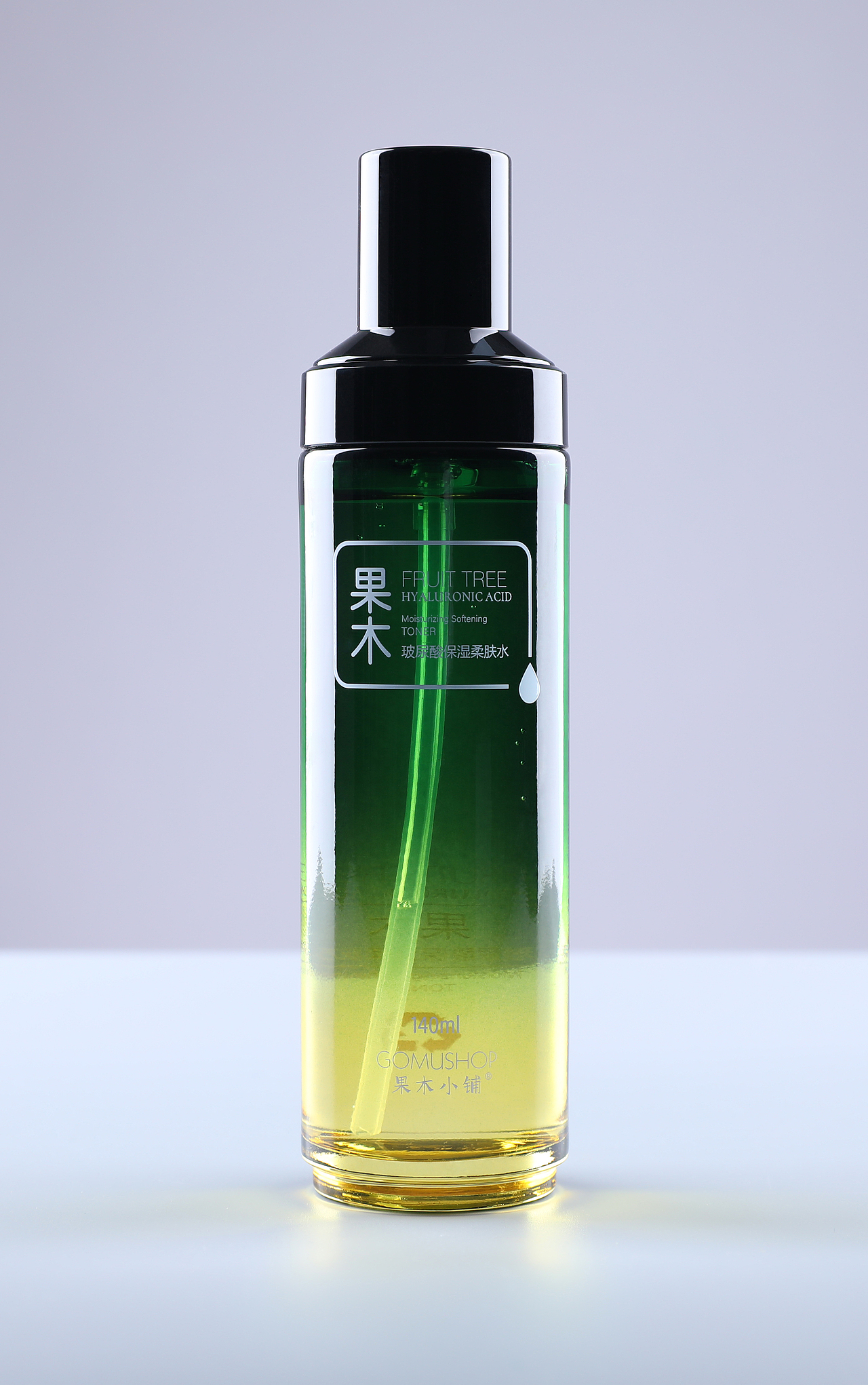 果木 玻尿酸焕颜套装（图ZMjQwNjQ1NTI0） - 产品摄影 - 站酷设计师设计师一大秦原创素材 - 站酷ZCOOL