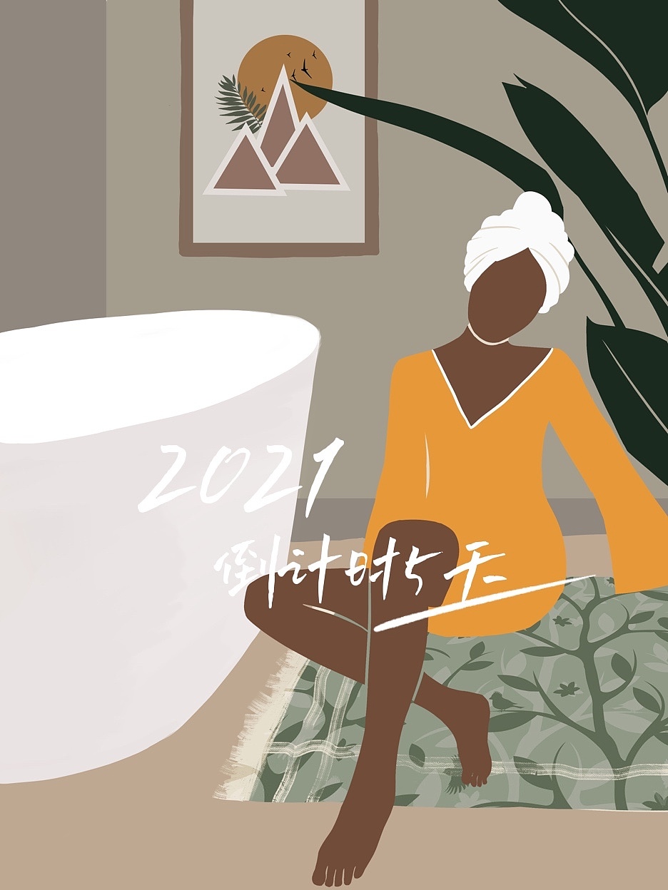 2021年插画合集一（图ZMjgyNzI5OTEy） - 商业插画 - 站酷设计师吱呜猪吖原创素材 - 站酷ZCOOL