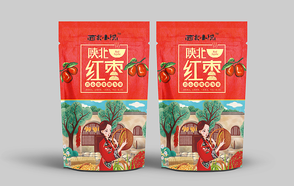 西北小院-五谷杂粮包装设计