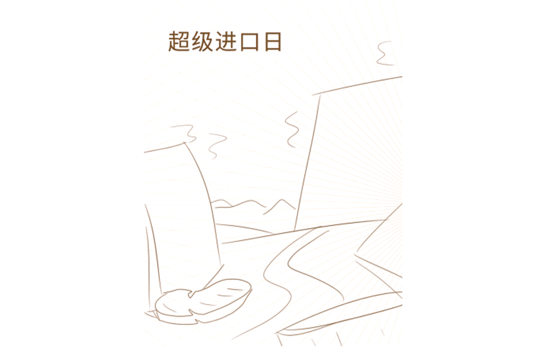 宠粮合成KV-2（图ZMjQ5MDI0NTc2） - 电商 - 站酷设计师青梅绿猹原创素材 - 站酷ZCOOL