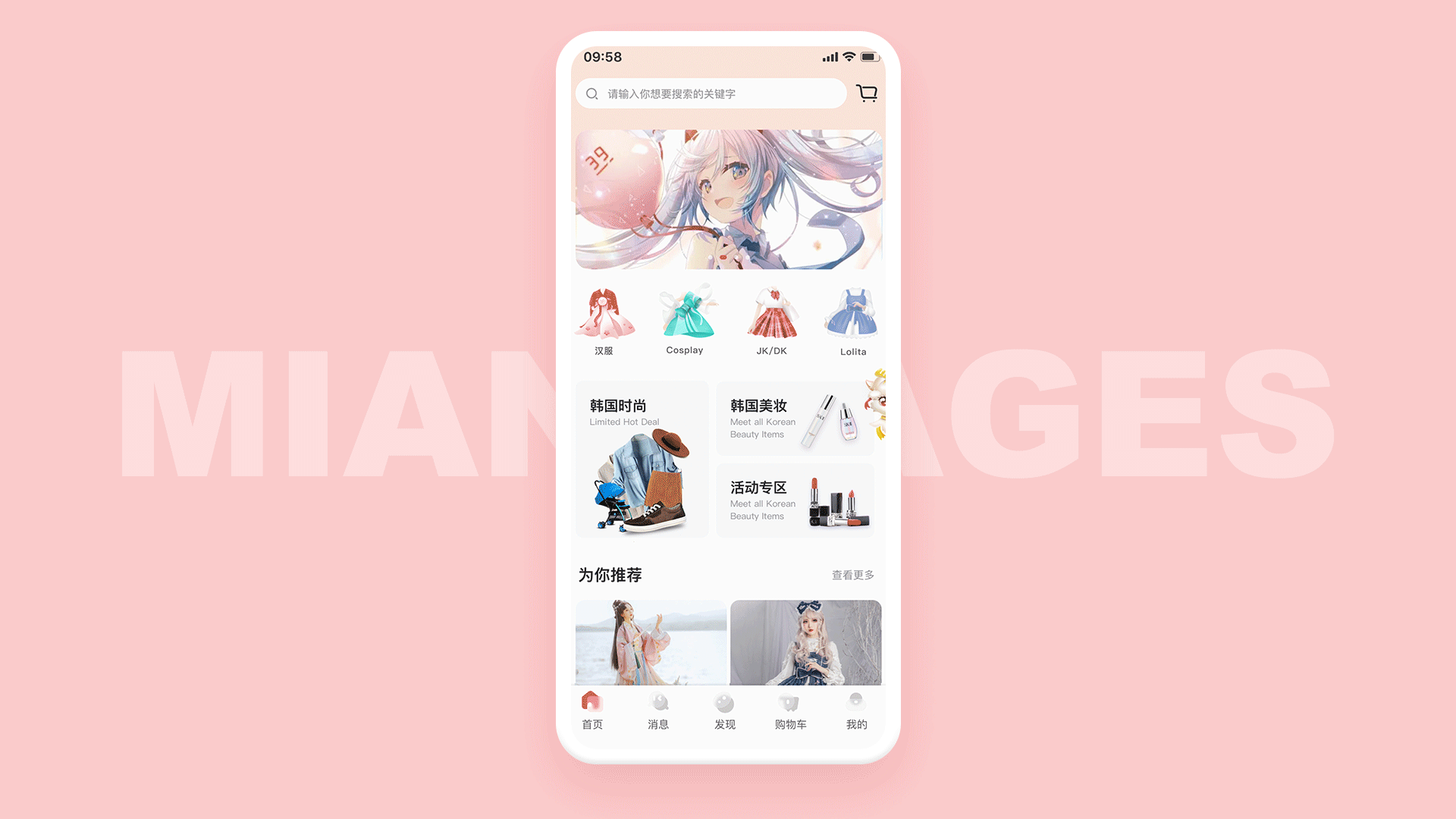 2021个人作品集（图ZMjUxNDY3MTA4） - 其他UI - 站酷设计师小鹿屿原创素材 - 站酷ZCOOL