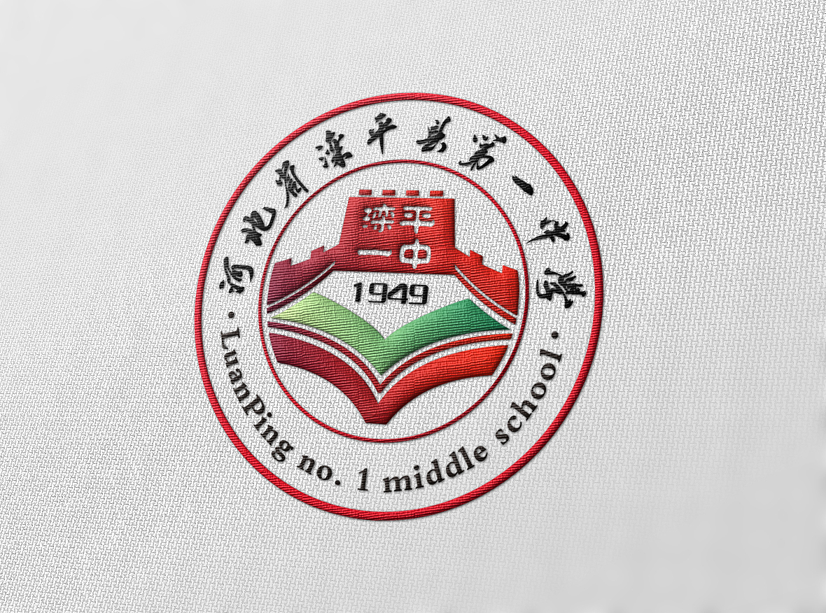 校徽设计[原创保护]（图ZOTg1MDY4NzI=） - Logo - 站酷设计师客卿设计原创素材 - 站酷ZCOOL