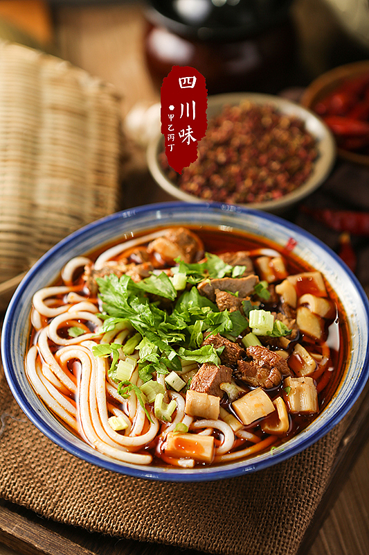 四川菜品凉菜米线面条拍摄（图ZMTI5NjgzOTky） - 产品摄影 - 站酷设计师甲乙丙丁视觉原创素材 - 站酷ZCOOL