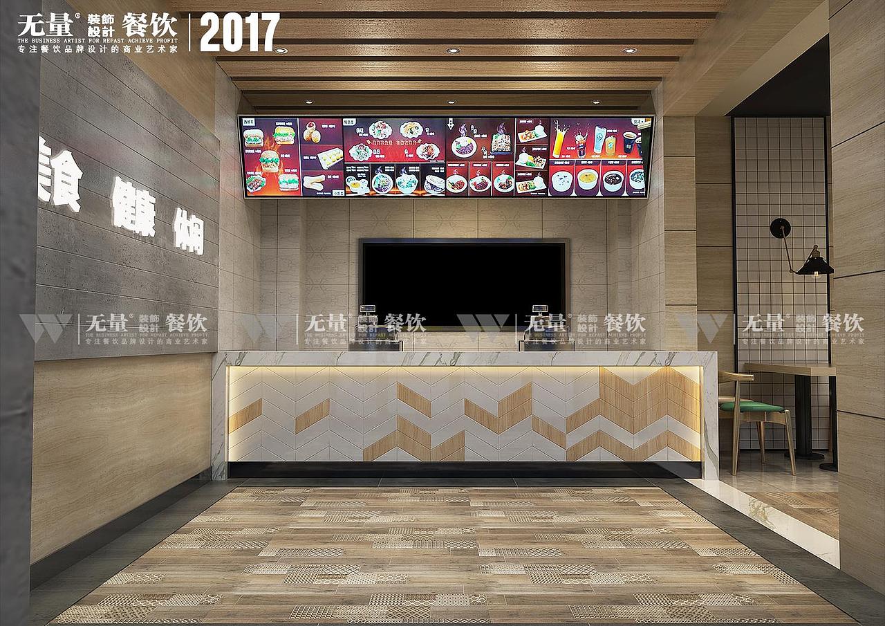 时尚快餐店设计效果图—宋三郎凉皮