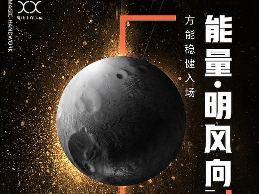 2019年，新年打开自我，觉知真实自我