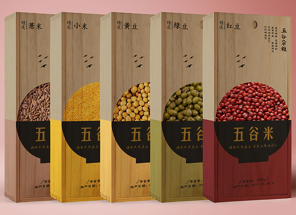 包装设计（图ZMTk5MDk4MjU2） - 包装 - 站酷设计师一里方圆原创素材 - 站酷ZCOOL