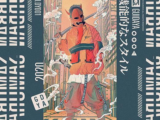 都会武士URBAN SAMURAI