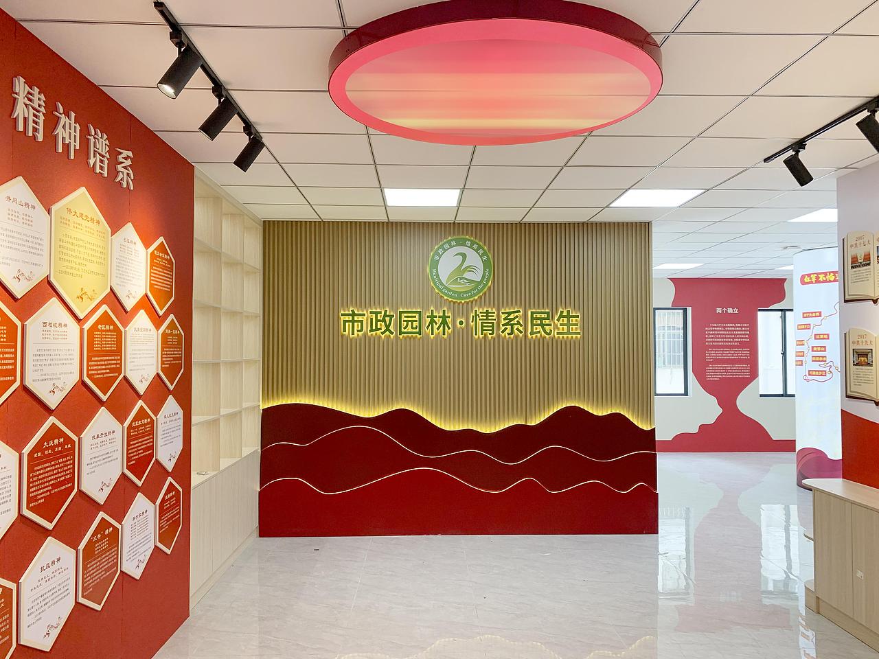 惠州市XX中心（党员之家+会议室）（图ZMzM0NTg3OTU2） - 建筑设计 - 站酷设计师锐丽摄影畅和广告原创素材 - 站酷ZCOOL