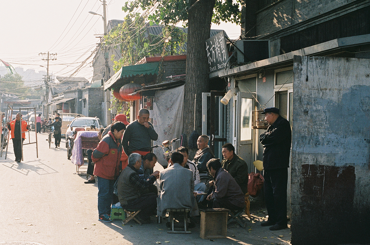 【胶片】十年前的北京（图ZMzU3MDM1MDU2） - 人文/纪实摄影 - 站酷设计师付诗意PHOTO原创素材 - 站酷ZCOOL
