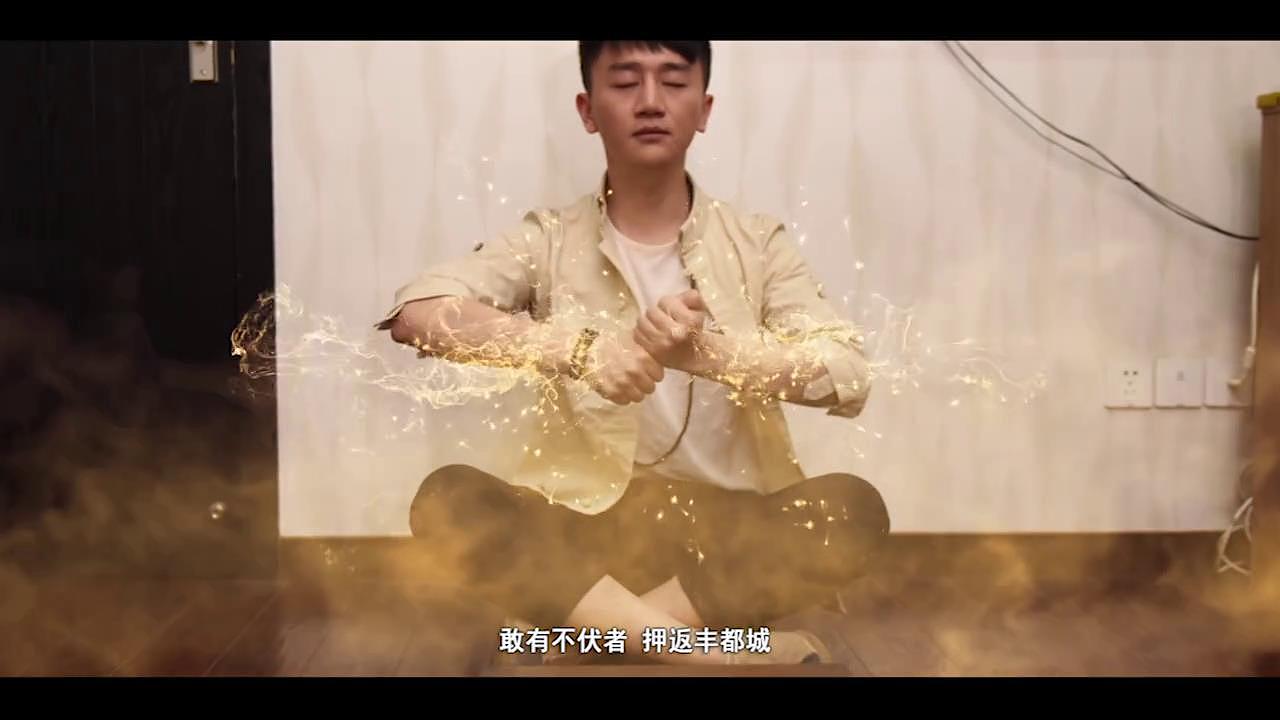 《鬼眼》第四集（图ZMTI4ODA1MDMy） - 影视后期 - 站酷设计师米小乐C原创素材 - 站酷ZCOOL