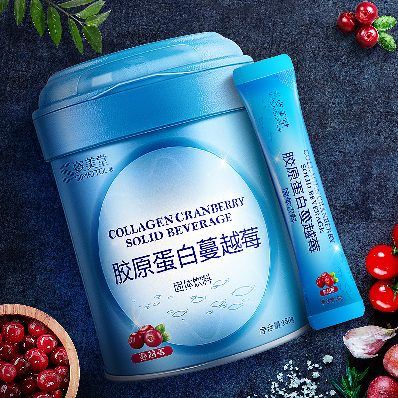 环境图/主图作品集（图ZMTYxOTcwNzg4） - 电商 - 站酷设计师渔九九原创素材 - 站酷ZCOOL