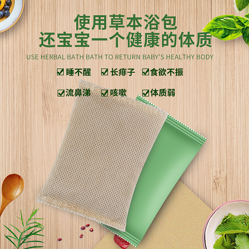 电商美工（图ZMTkzMzg0NDM2） - 其他平面 - 站酷设计师YUNQI云七原创素材 - 站酷ZCOOL