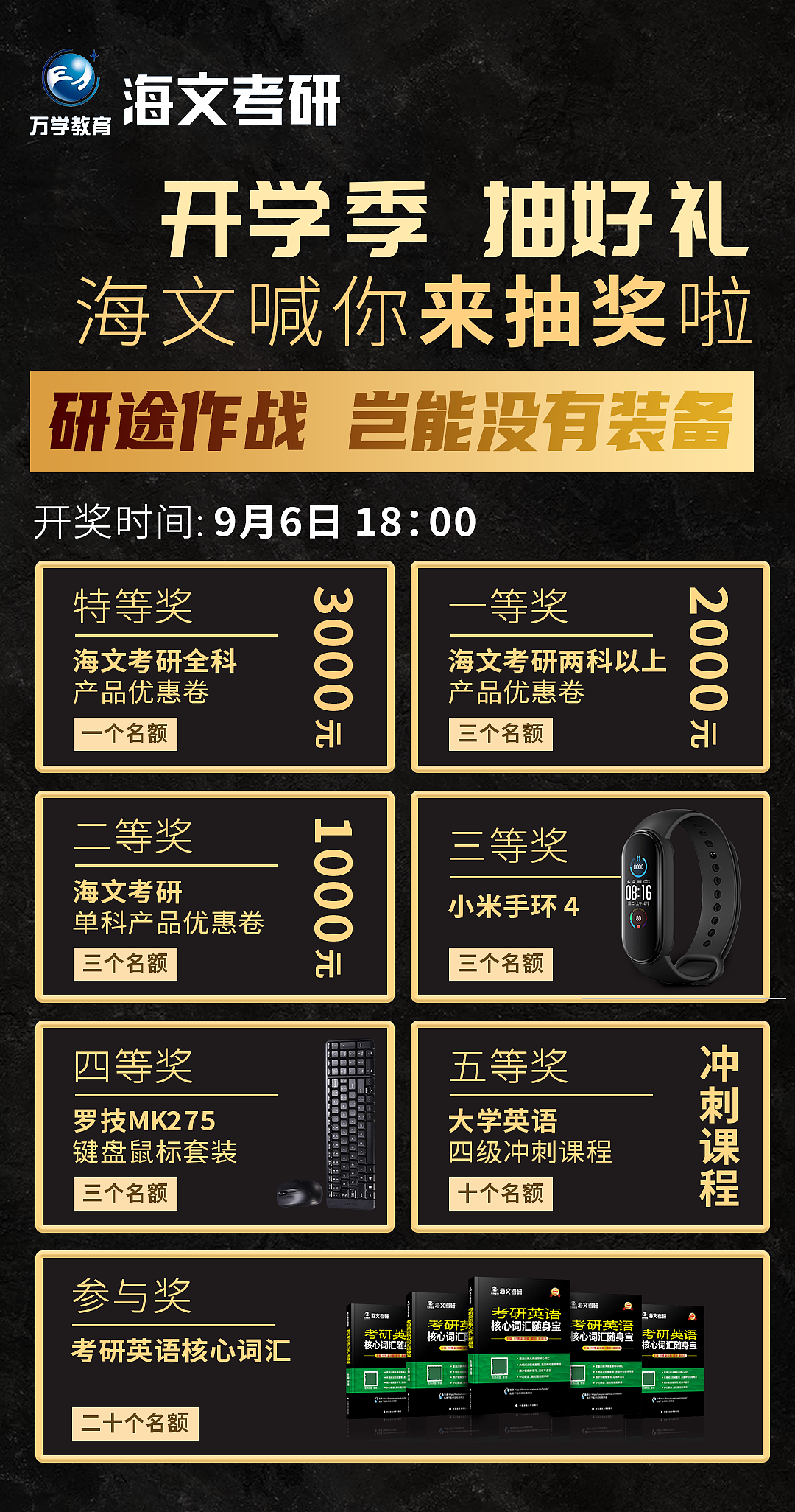 海报（图ZMjI0OTU4NDUy） - 海报 - 站酷设计师HungryArtist原创素材 - 站酷ZCOOL
