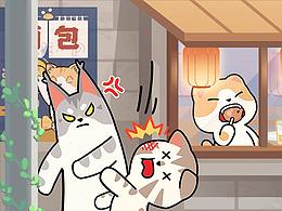 【微信表情包】甜品猫日常第三弹上线啦！！！ 