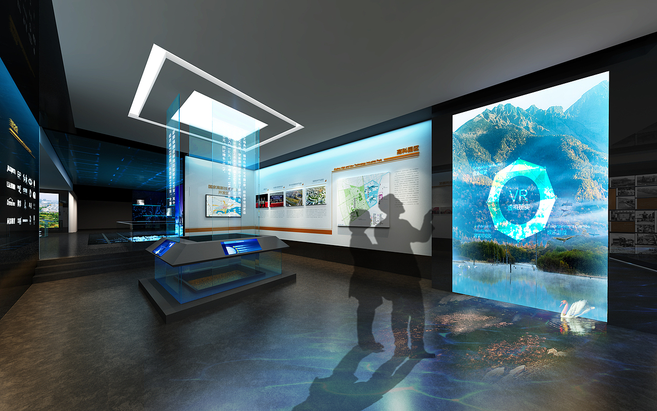 秀洲区档案文化陈列馆